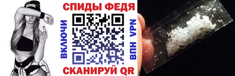 АМФЕТАМИН 98%  Купить  Пыталово 