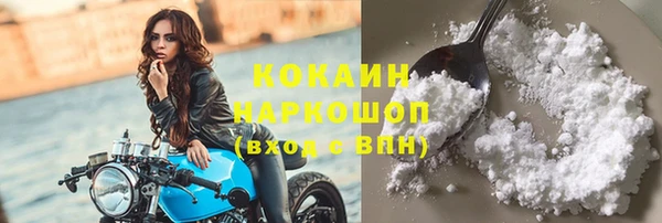 mix Богородск