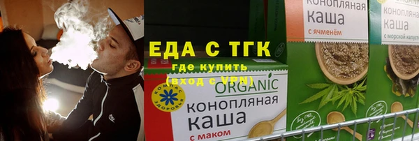 mix Богородск