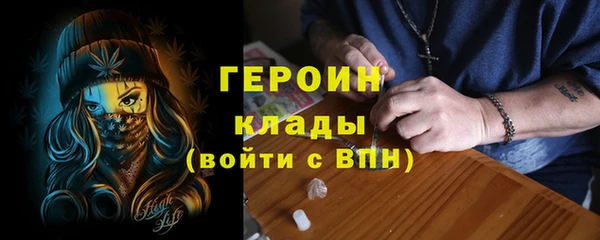 а пвп мука Богданович