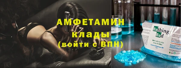 mix Богородск