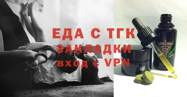 а пвп мука Богданович