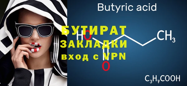 а пвп мука Богданович