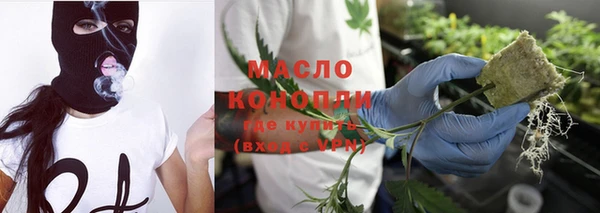 MDMA Premium VHQ Богородицк
