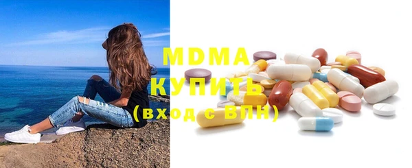 mix Богородск