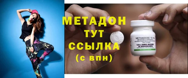 mix Богородск