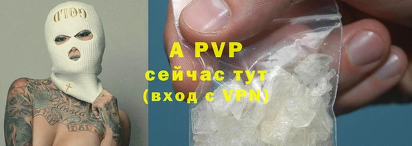 mix Богородск