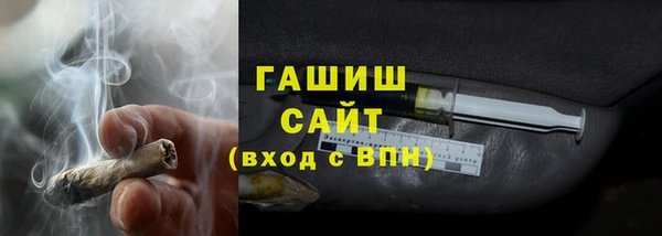 а пвп мука Богданович