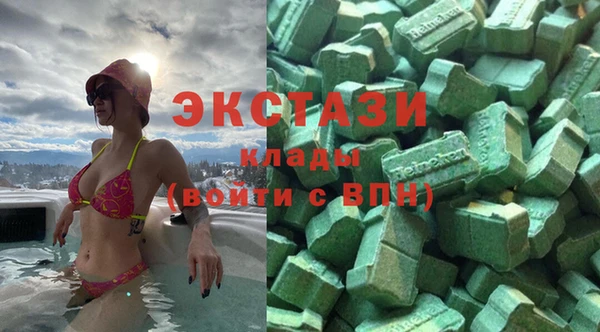 а пвп мука Богданович