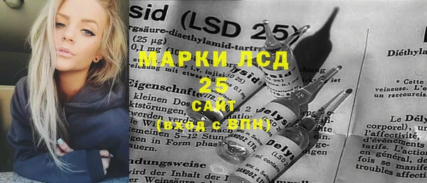 а пвп мука Богданович