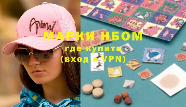а пвп мука Богданович