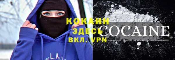 а пвп мука Богданович