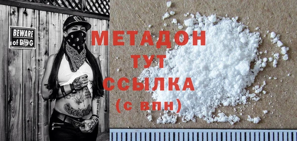 а пвп мука Богданович