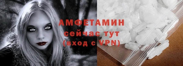 а пвп мука Богданович
