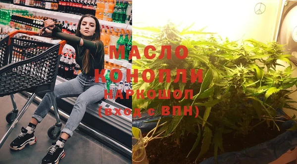MDMA Premium VHQ Богородицк