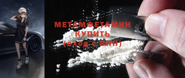 mix Богородск