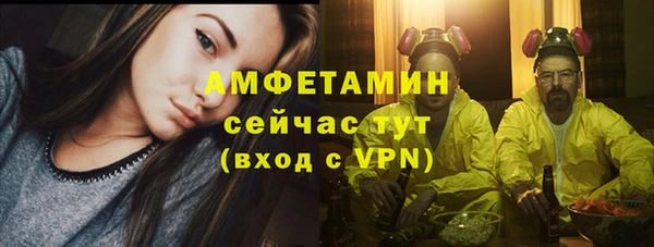 mix Богородск