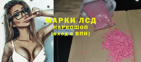 а пвп мука Богданович