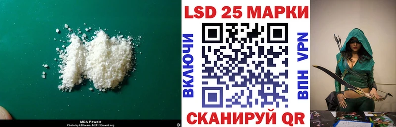 ЛСД экстази ecstasy  Купить закладки  Пыталово 